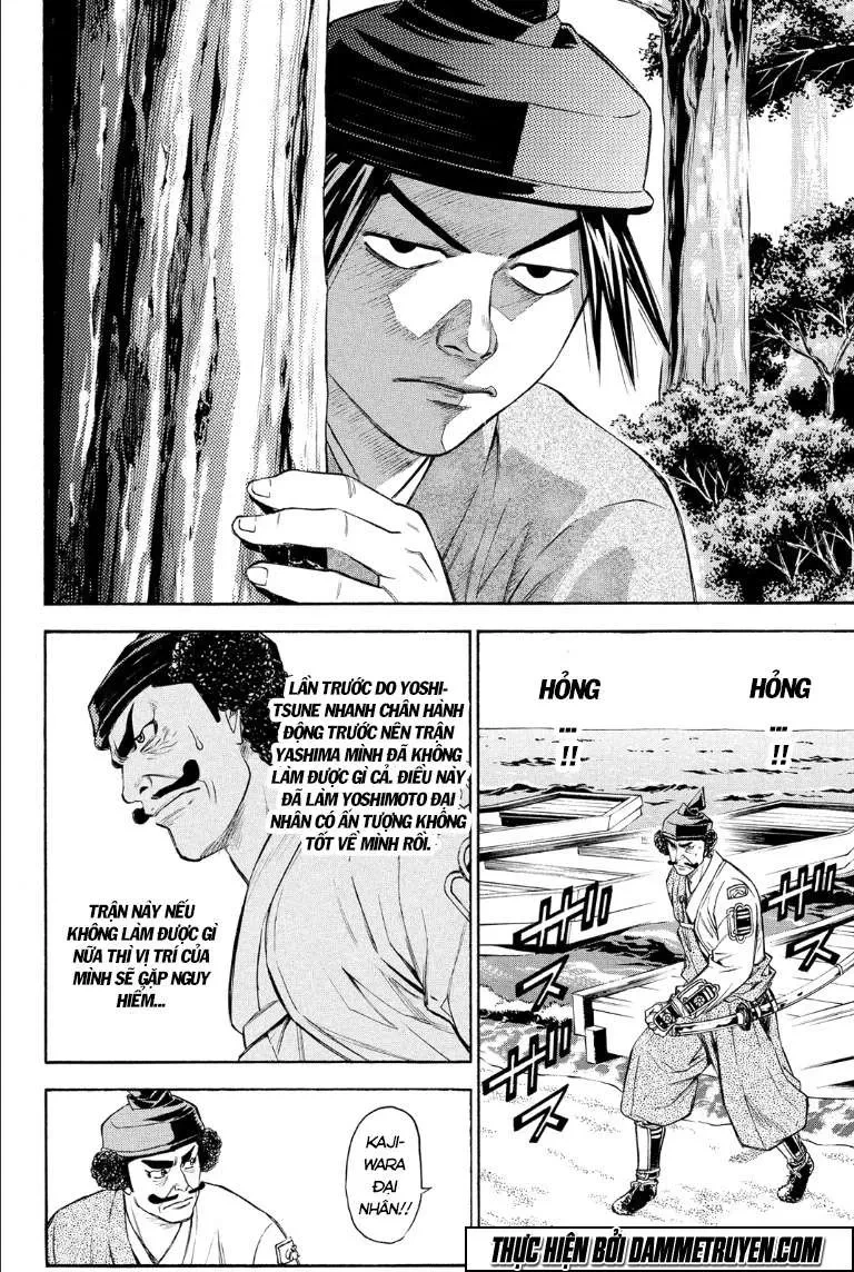 Shana Oh Yoshitsune (Ss2) Chapter 72.1 - 30