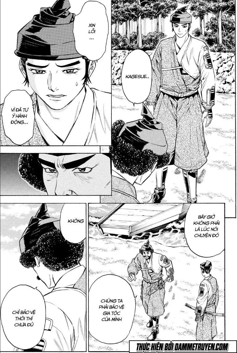 Shana Oh Yoshitsune (Ss2) Chapter 72.1 - 31