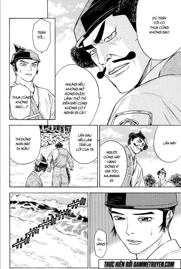 Shana Oh Yoshitsune (Ss2) Chapter 72.1 - 32