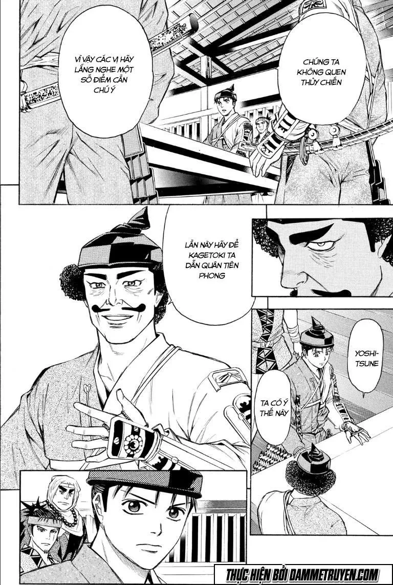 Shana Oh Yoshitsune (Ss2) Chapter 72.2 - 4