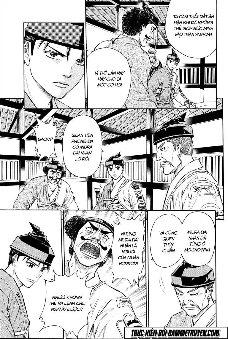 Shana Oh Yoshitsune (Ss2) Chapter 72.2 - 5