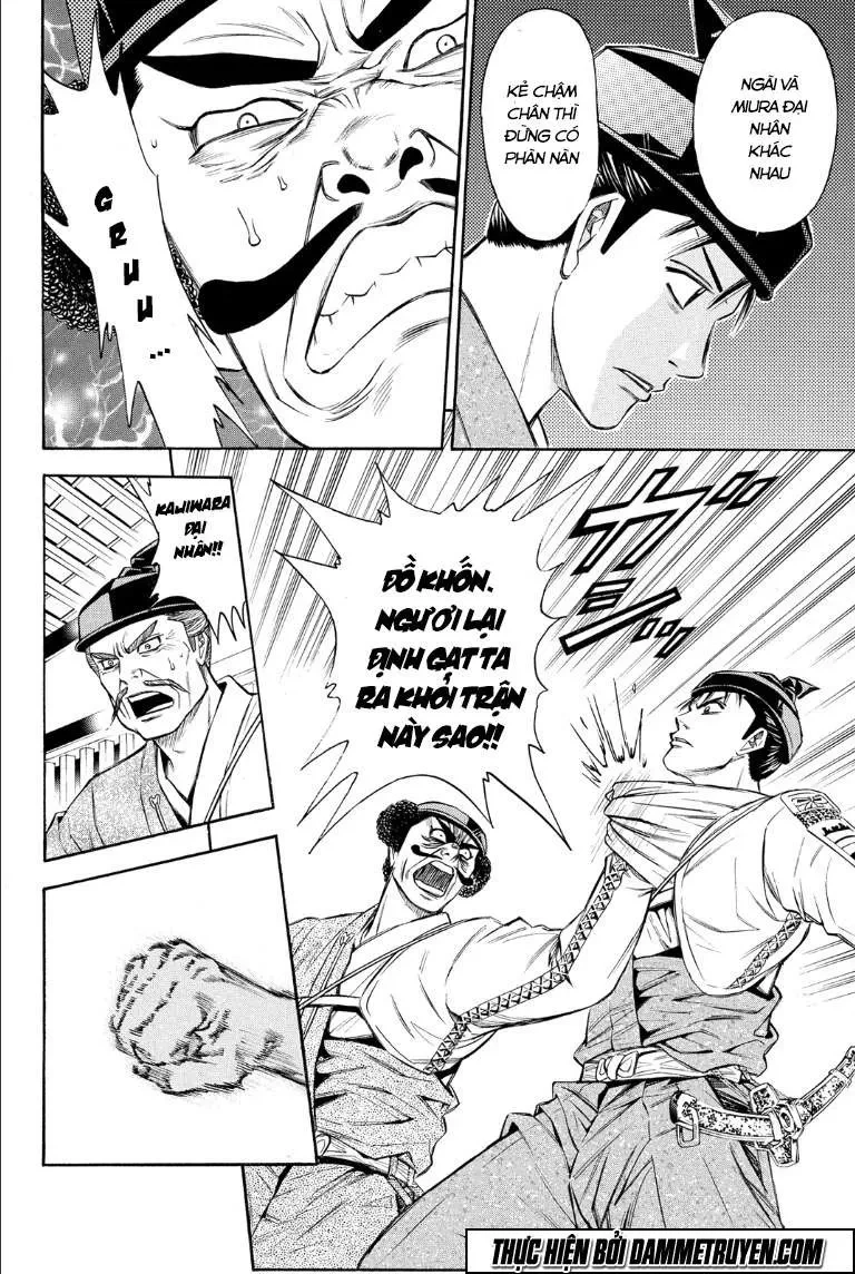 Shana Oh Yoshitsune (Ss2) Chapter 72.2 - 6