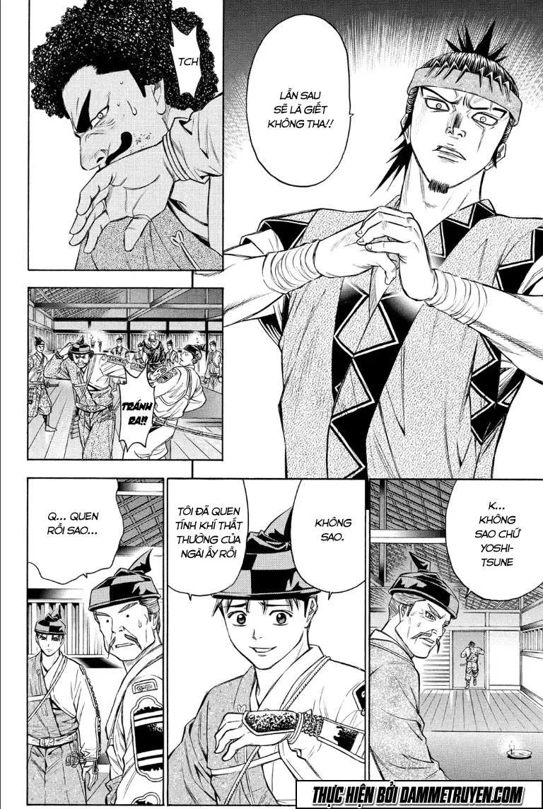 Shana Oh Yoshitsune (Ss2) Chapter 72.2 - 8