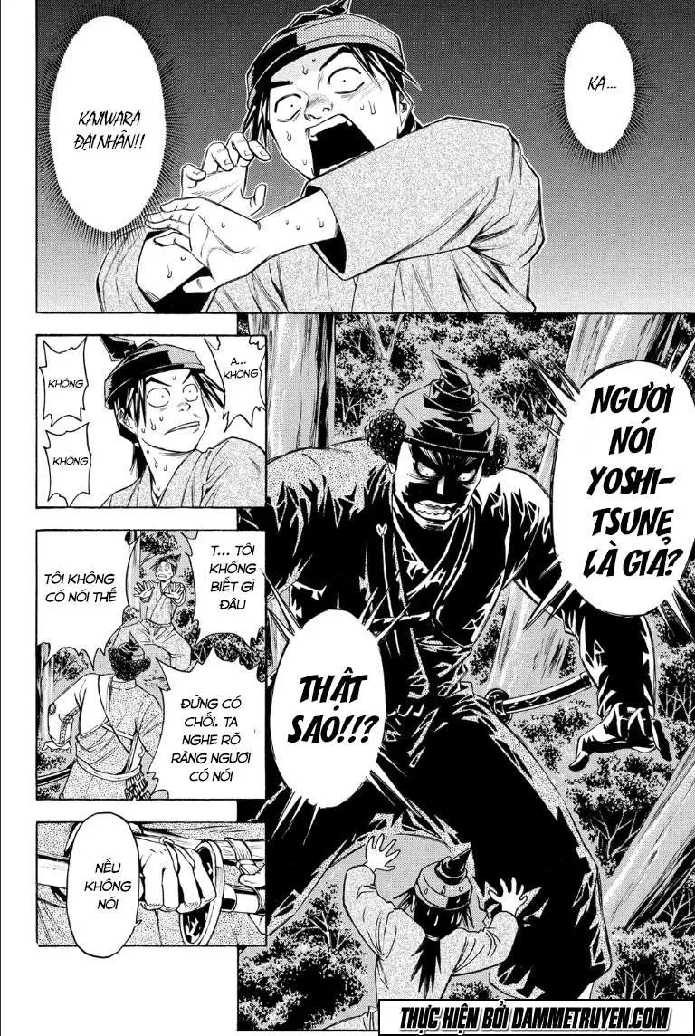 Shana Oh Yoshitsune (Ss2) Chapter 72.2 - 12
