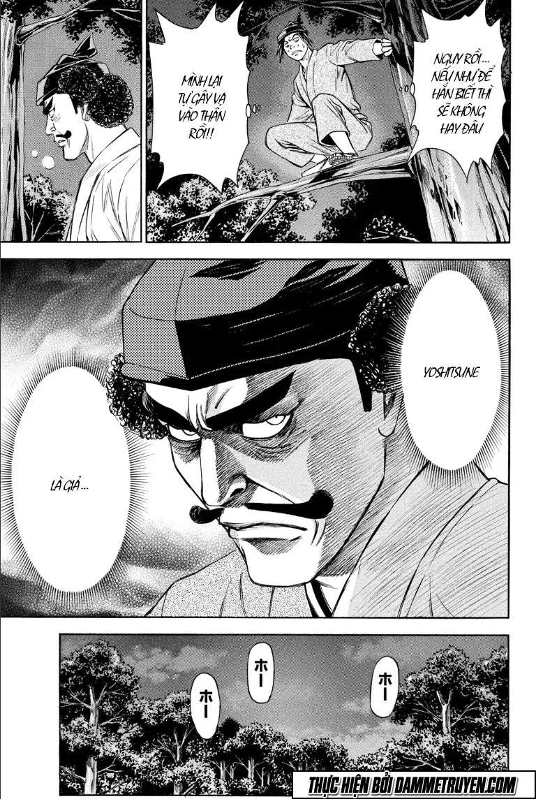 Shana Oh Yoshitsune (Ss2) Chapter 72.2 - 15