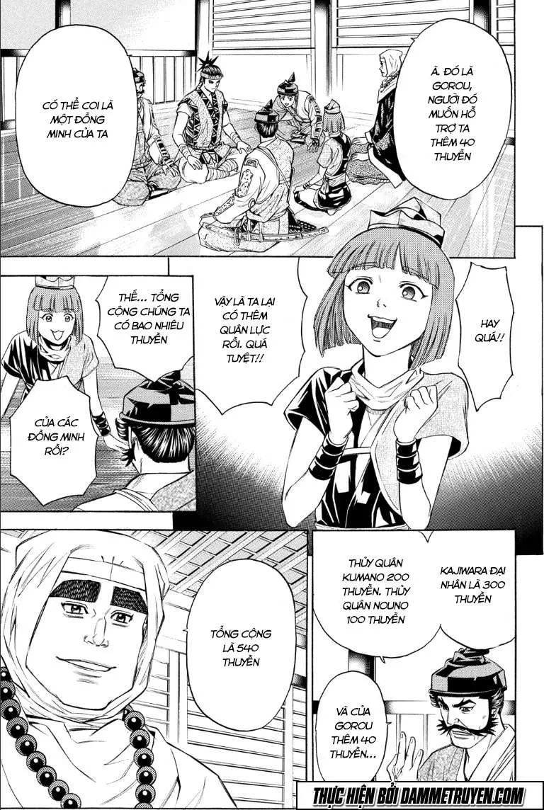 Shana Oh Yoshitsune (Ss2) Chapter 72.2 - 17