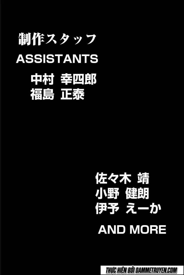 Shana Oh Yoshitsune (Ss2) Chapter 72.2 - 33