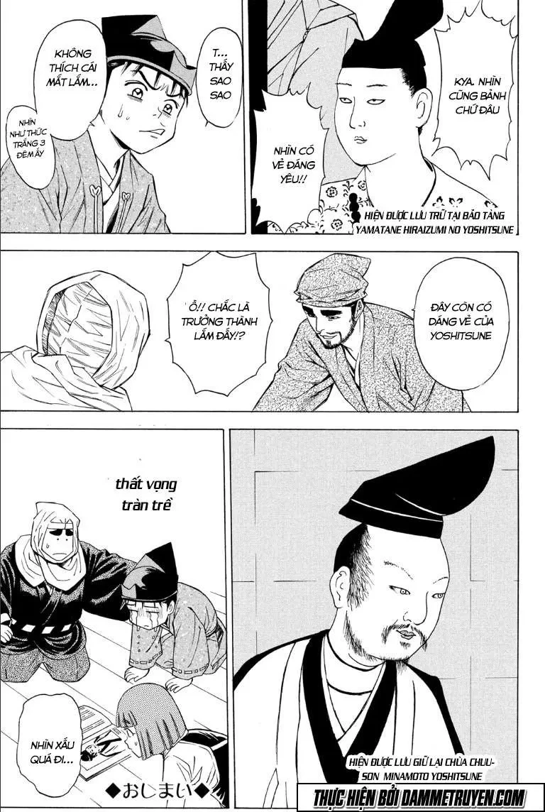 Shana Oh Yoshitsune (Ss2) Chapter 72.2 - 35