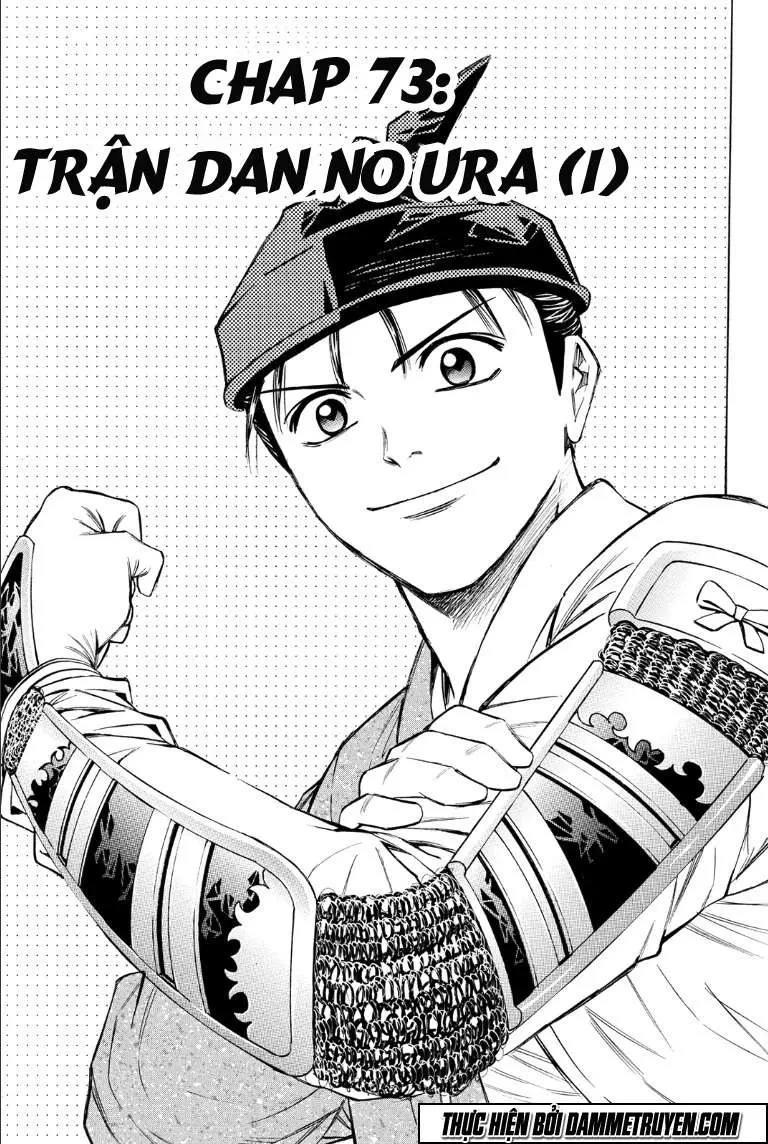 Shana Oh Yoshitsune (Ss2) Chapter 73.1 - 5