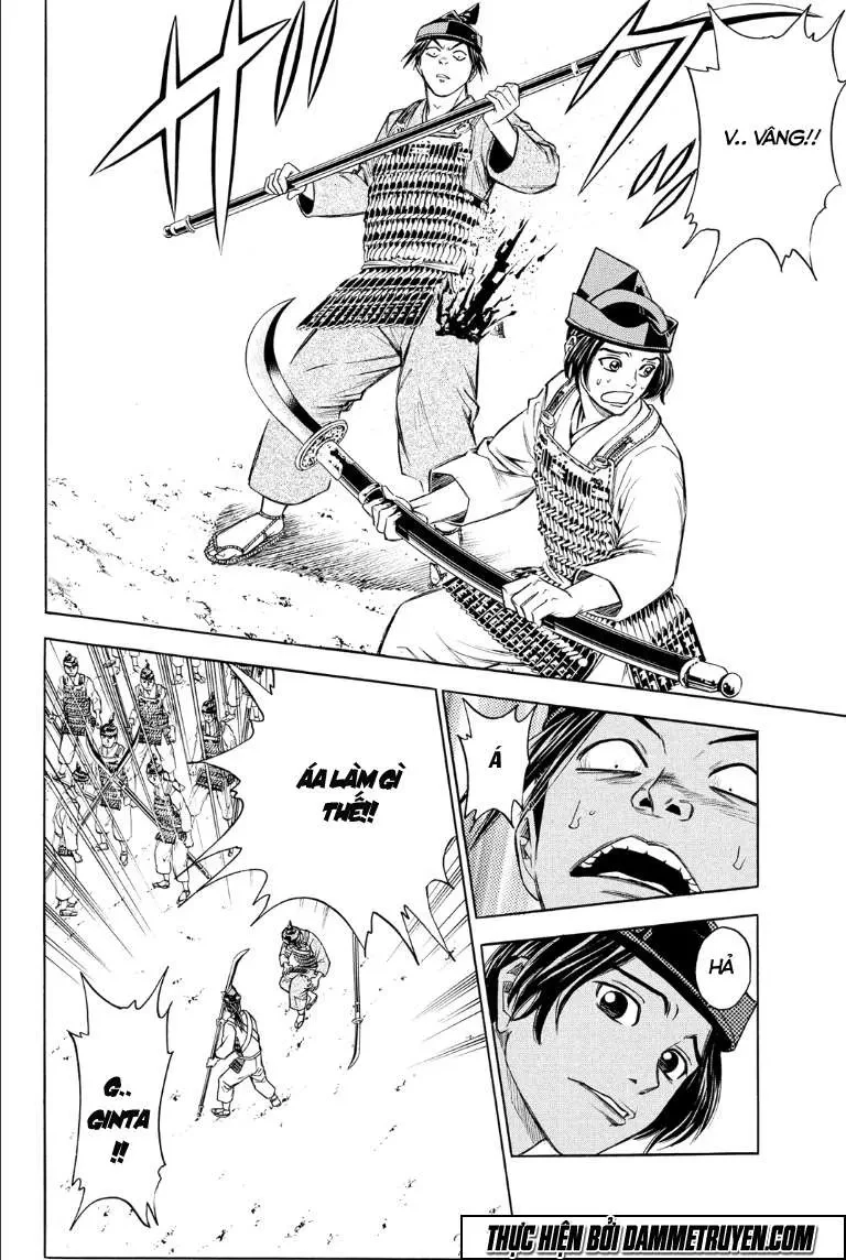 Shana Oh Yoshitsune (Ss2) Chapter 73.1 - 8