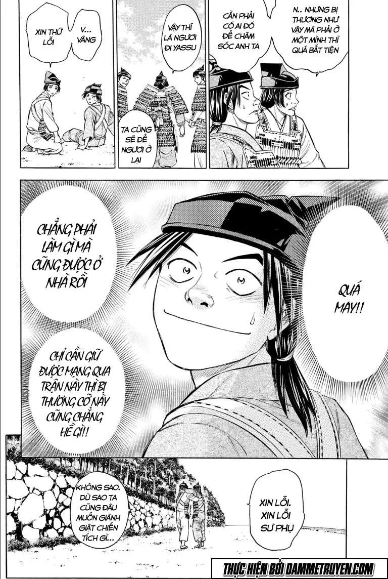 Shana Oh Yoshitsune (Ss2) Chapter 73.1 - 12