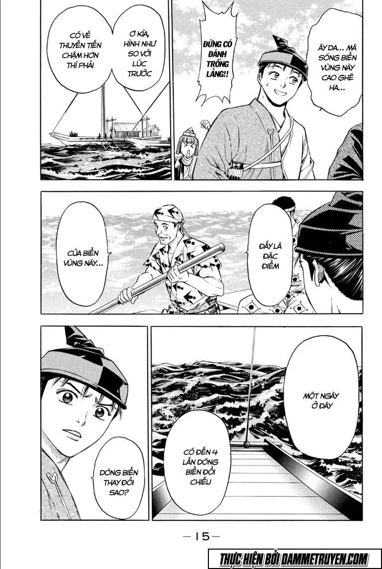 Shana Oh Yoshitsune (Ss2) Chapter 73.1 - 15