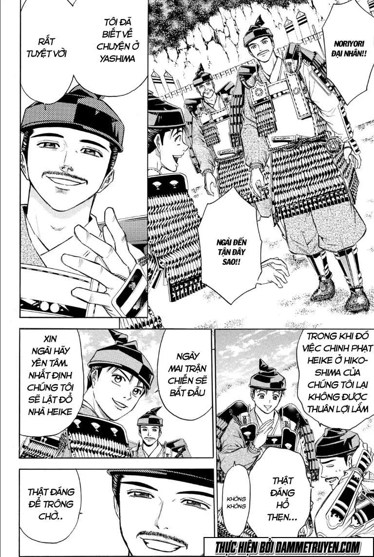 Shana Oh Yoshitsune (Ss2) Chapter 73.1 - 18
