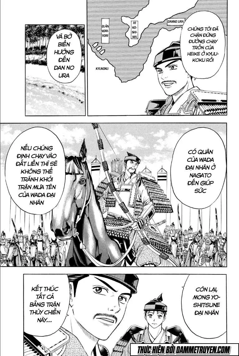 Shana Oh Yoshitsune (Ss2) Chapter 73.1 - 19