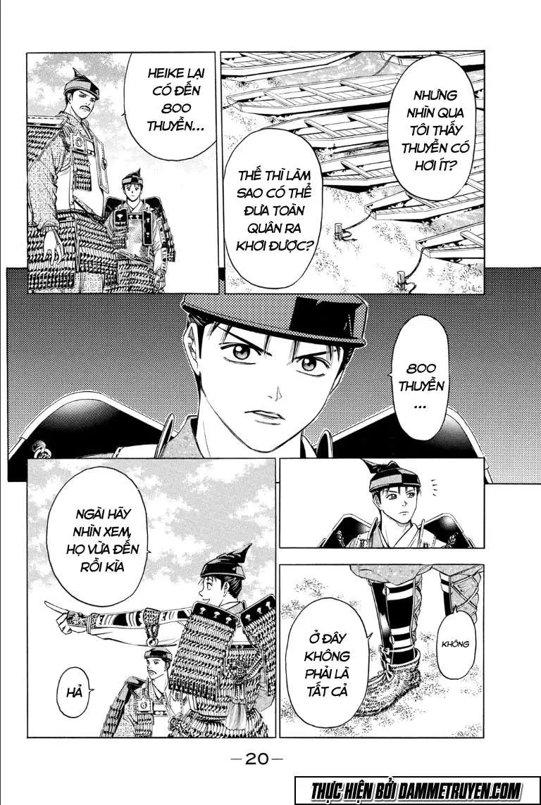 Shana Oh Yoshitsune (Ss2) Chapter 73.1 - 20
