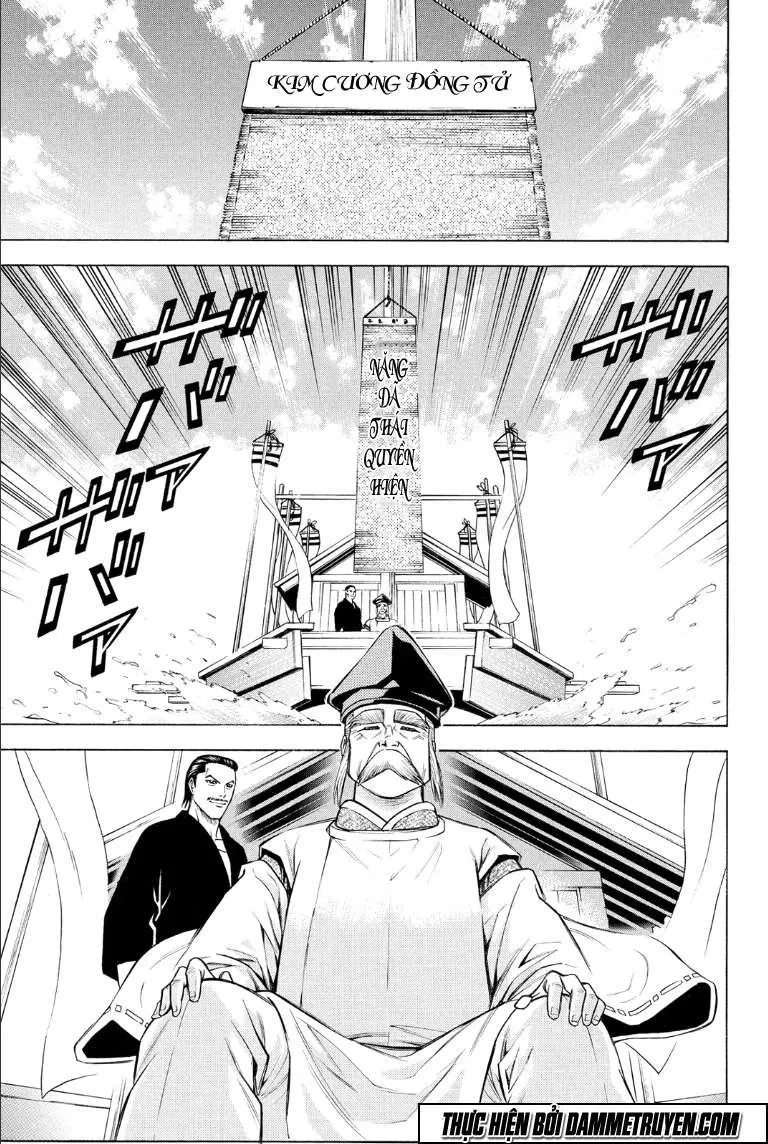 Shana Oh Yoshitsune (Ss2) Chapter 73.1 - 21