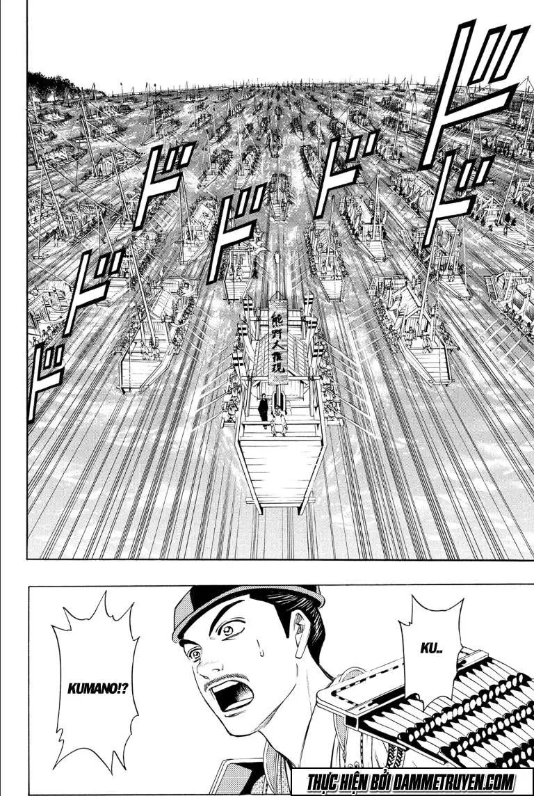 Shana Oh Yoshitsune (Ss2) Chapter 73.1 - 22