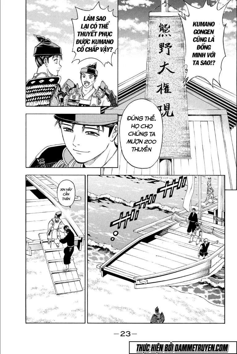 Shana Oh Yoshitsune (Ss2) Chapter 73.1 - 23