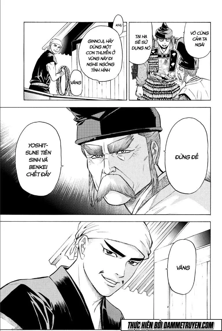Shana Oh Yoshitsune (Ss2) Chapter 73.1 - 25