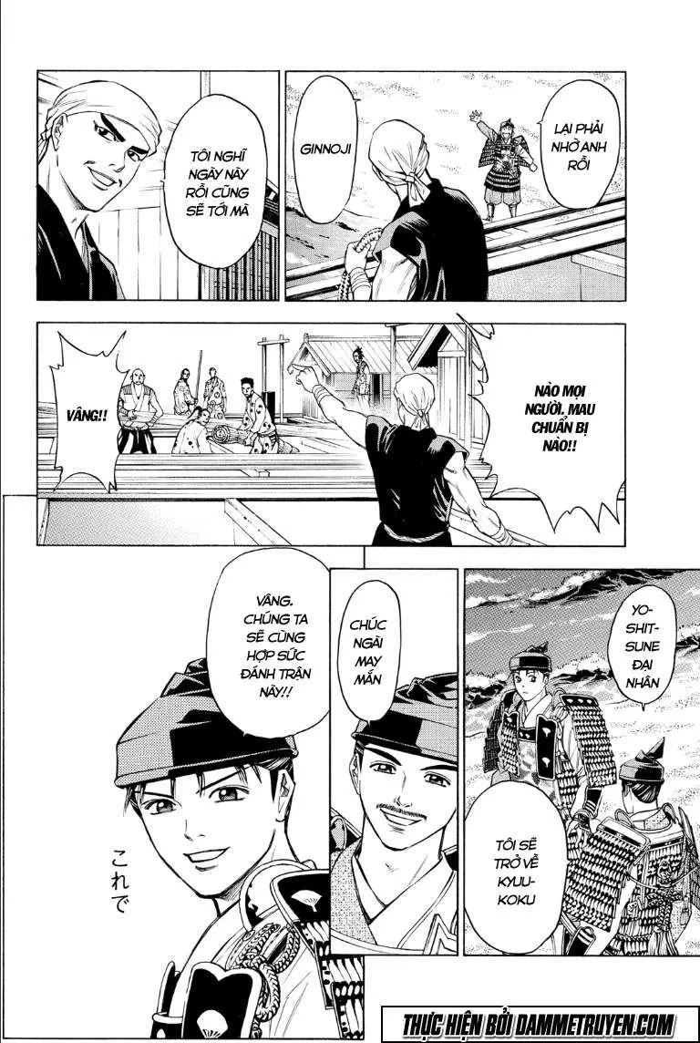 Shana Oh Yoshitsune (Ss2) Chapter 73.1 - 26