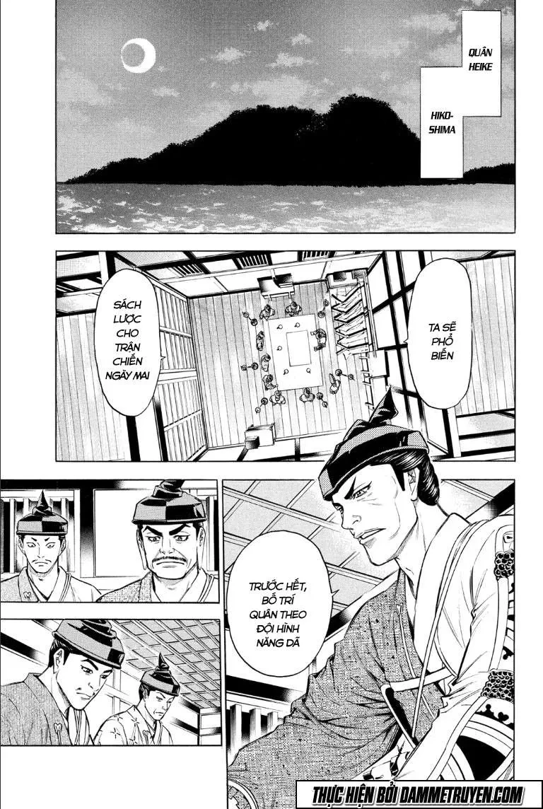 Shana Oh Yoshitsune (Ss2) Chapter 73.1 - 27