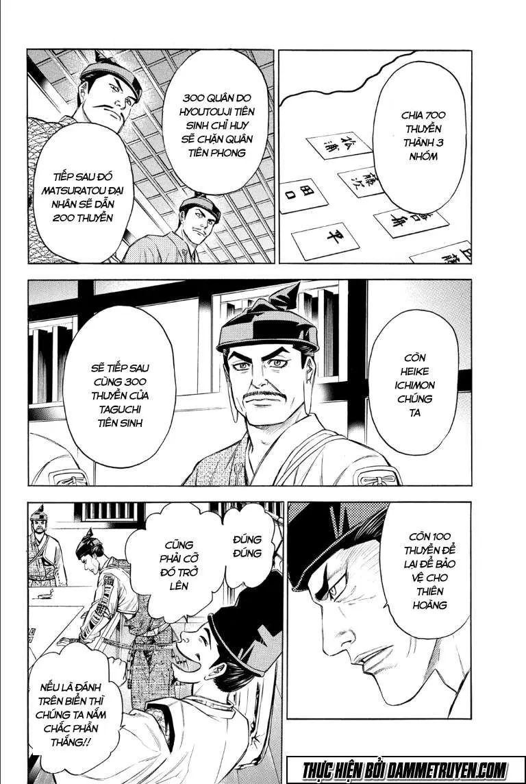 Shana Oh Yoshitsune (Ss2) Chapter 73.1 - 28
