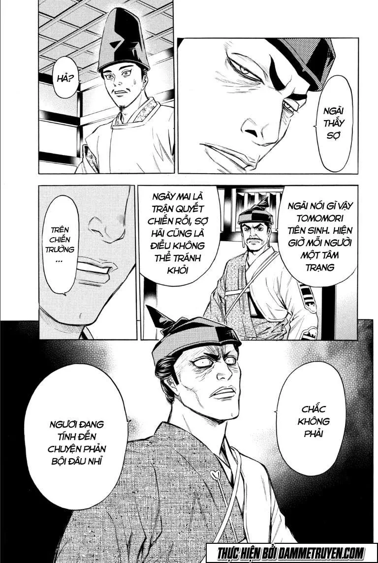 Shana Oh Yoshitsune (Ss2) Chapter 73.1 - 31