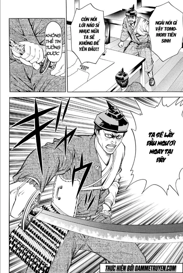 Shana Oh Yoshitsune (Ss2) Chapter 73.1 - 32