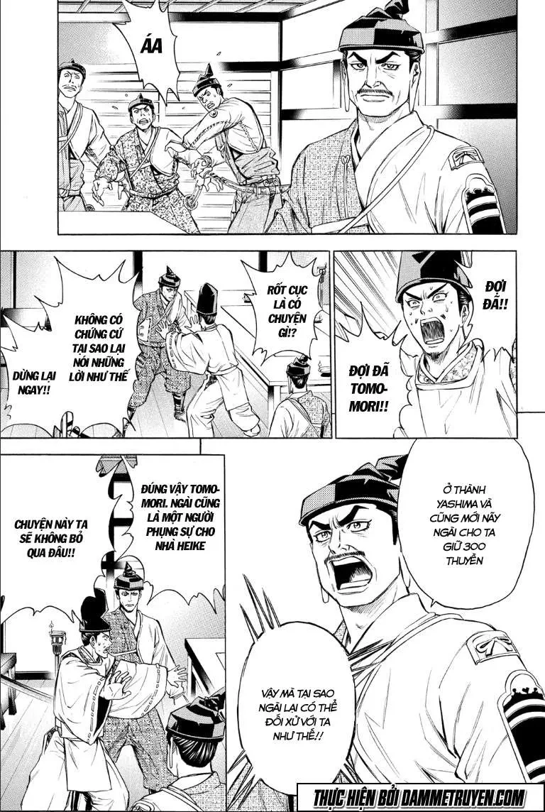 Shana Oh Yoshitsune (Ss2) Chapter 73.1 - 33