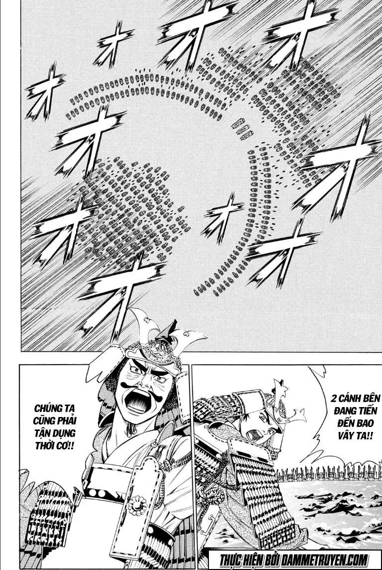 Shana Oh Yoshitsune (Ss2) Chapter 74.1 - 4