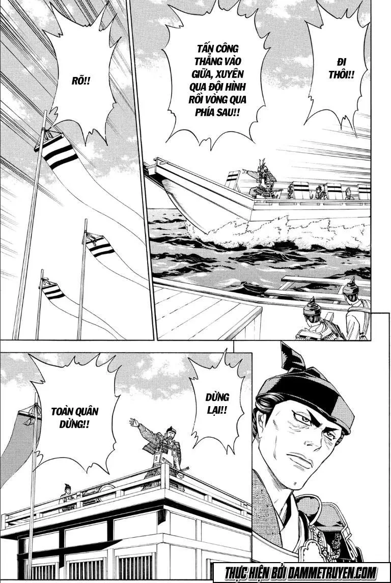 Shana Oh Yoshitsune (Ss2) Chapter 74.1 - 11