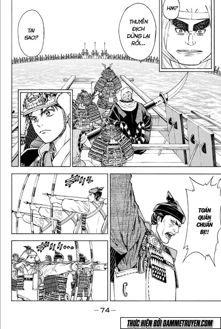 Shana Oh Yoshitsune (Ss2) Chapter 74.1 - 12