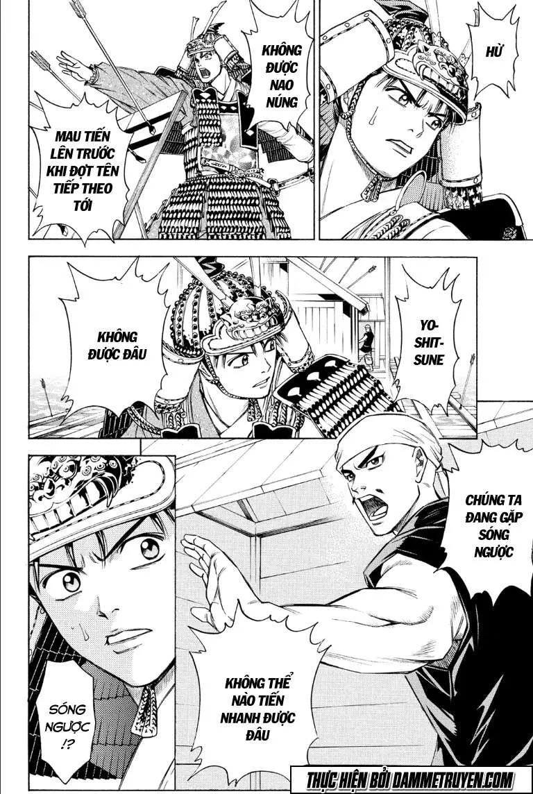 Shana Oh Yoshitsune (Ss2) Chapter 74.1 - 16