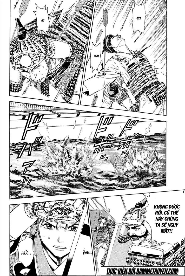 Shana Oh Yoshitsune (Ss2) Chapter 74.1 - 20