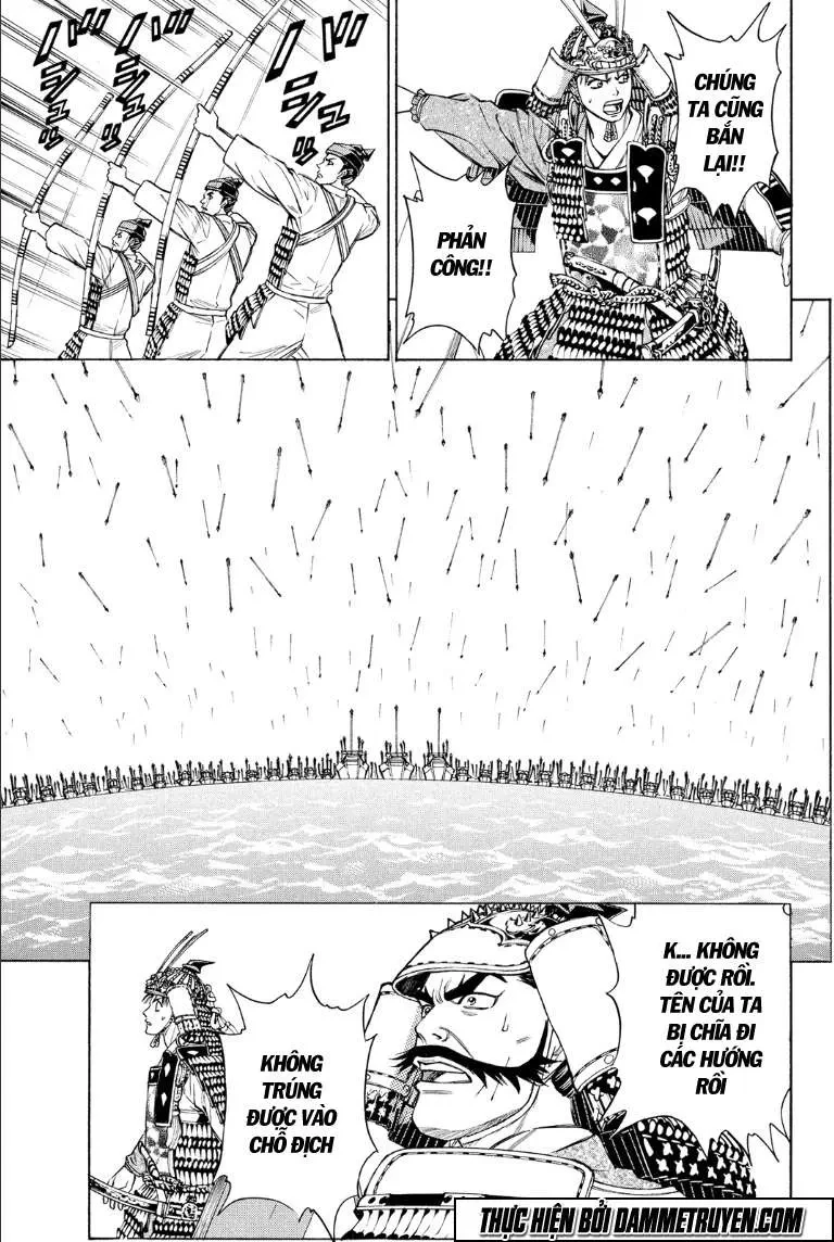 Shana Oh Yoshitsune (Ss2) Chapter 74.1 - 21