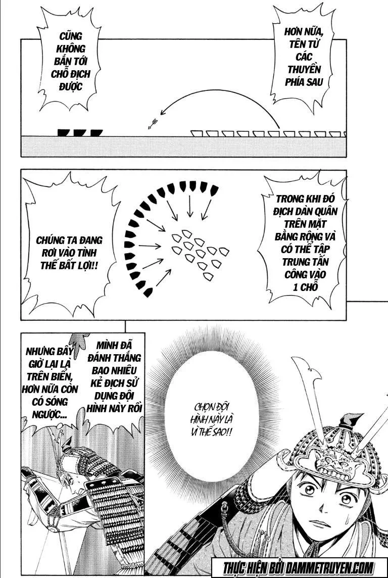 Shana Oh Yoshitsune (Ss2) Chapter 74.1 - 22