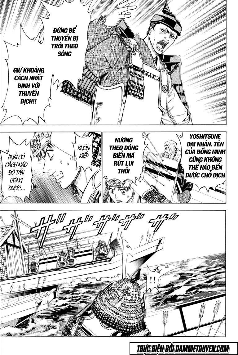 Shana Oh Yoshitsune (Ss2) Chapter 74.1 - 23