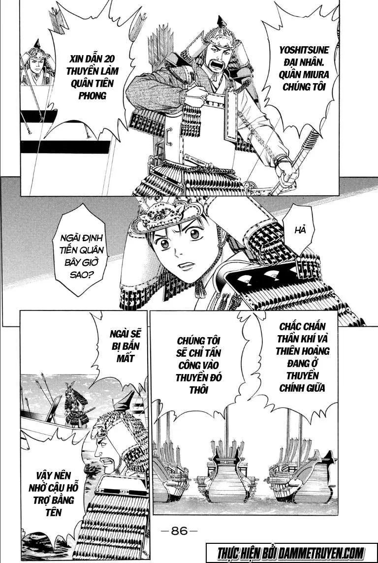Shana Oh Yoshitsune (Ss2) Chapter 74.1 - 24