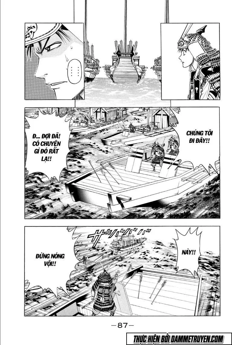 Shana Oh Yoshitsune (Ss2) Chapter 74.1 - 25