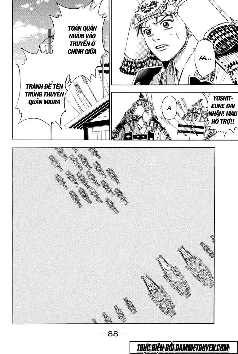 Shana Oh Yoshitsune (Ss2) Chapter 74.1 - 26