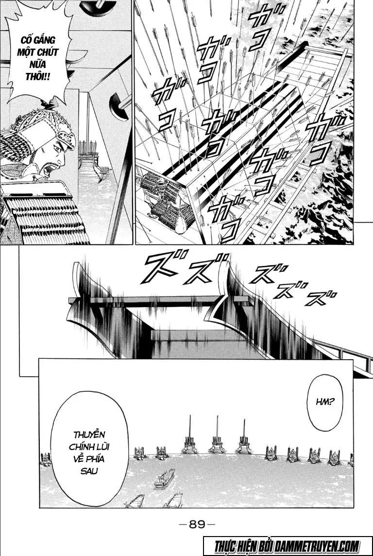 Shana Oh Yoshitsune (Ss2) Chapter 74.1 - 27