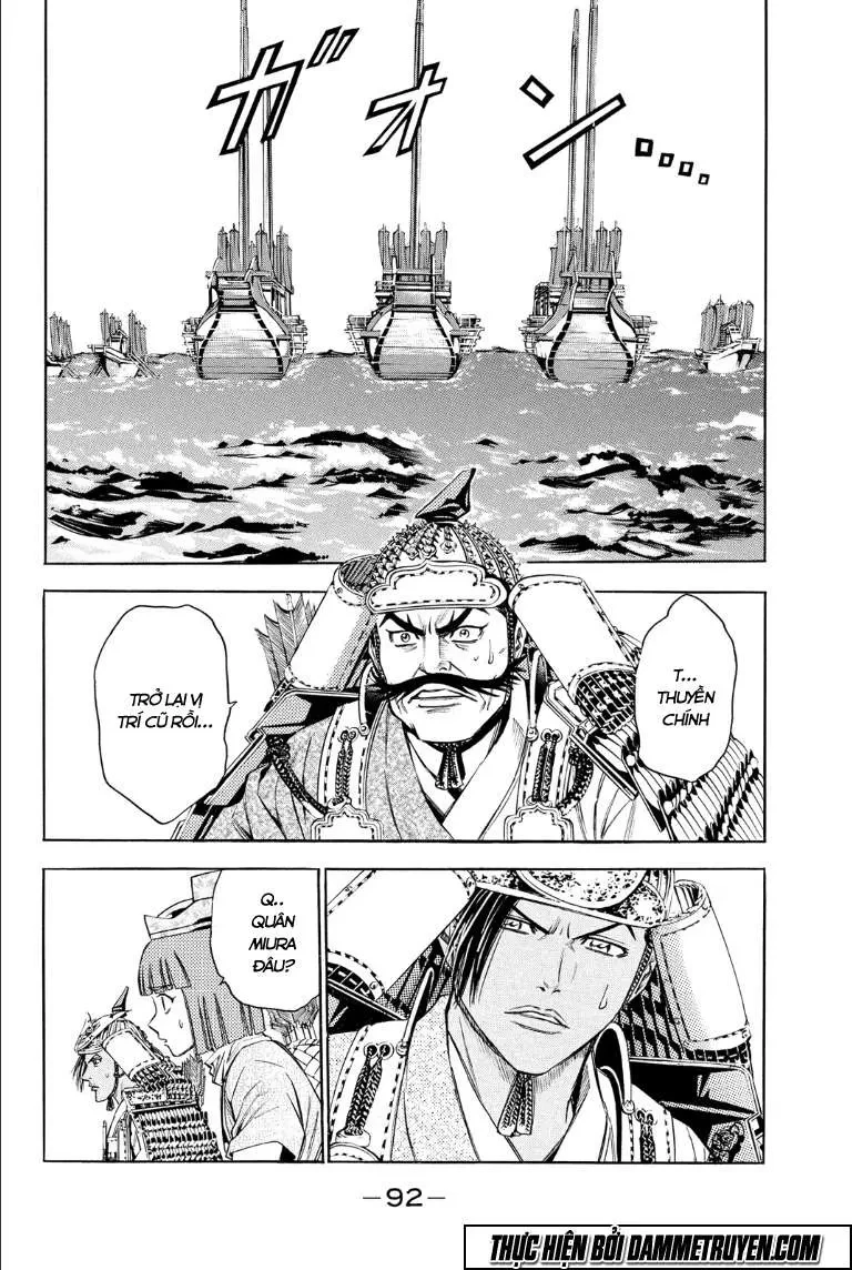 Shana Oh Yoshitsune (Ss2) Chapter 74.1 - 30