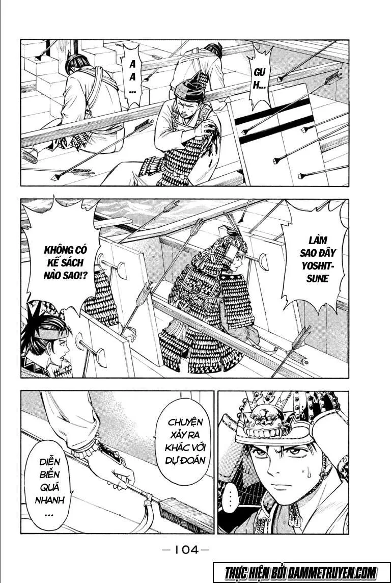 Shana Oh Yoshitsune (Ss2) Chapter 74.2 - 12