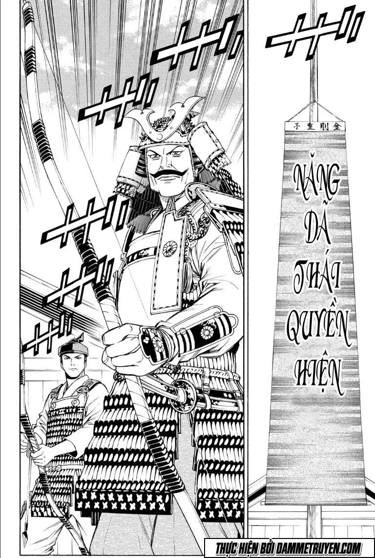 Shana Oh Yoshitsune (Ss2) Chapter 74.2 - 16