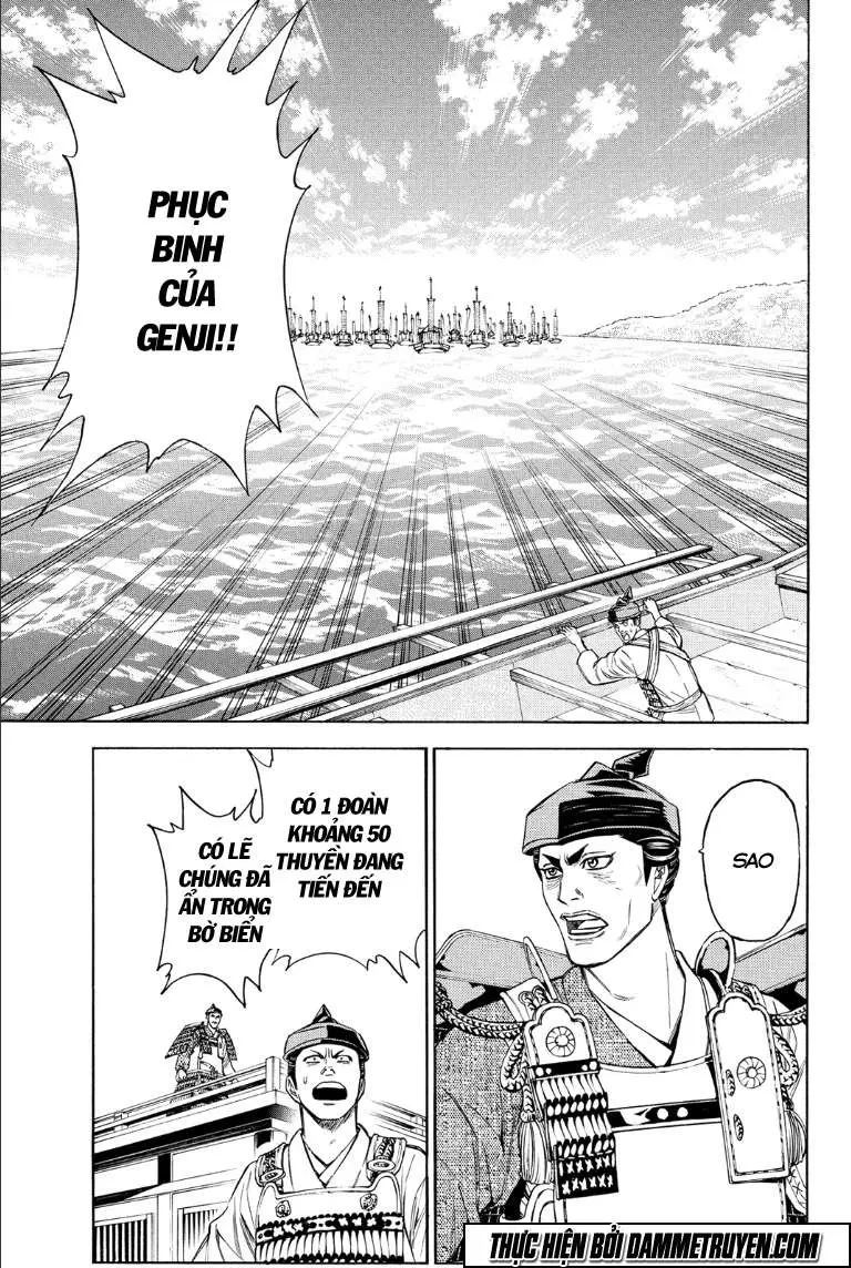 Shana Oh Yoshitsune (Ss2) Chapter 74.2 - 17