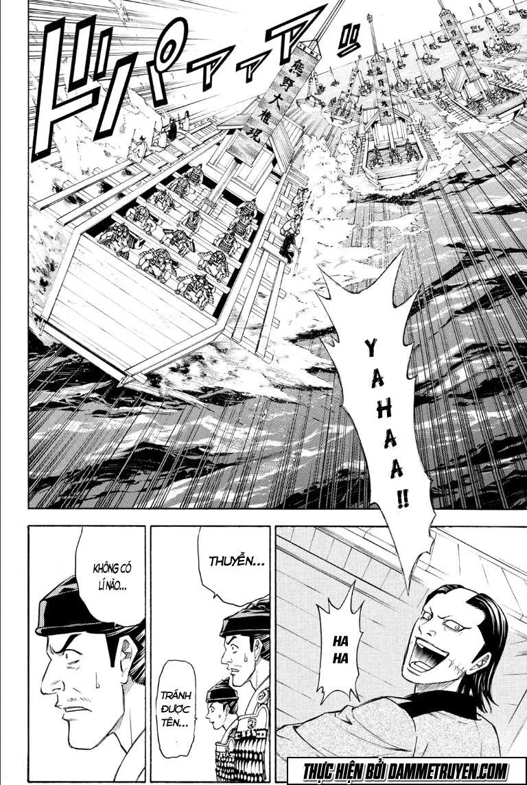 Shana Oh Yoshitsune (Ss2) Chapter 74.2 - 20