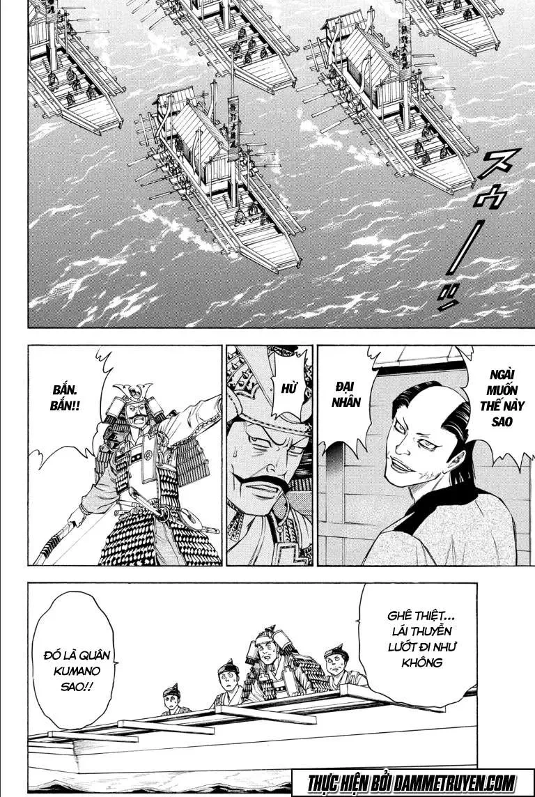 Shana Oh Yoshitsune (Ss2) Chapter 74.2 - 22