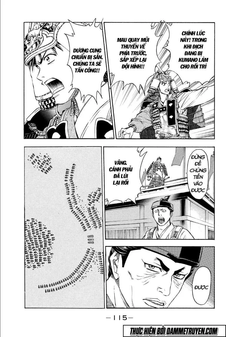 Shana Oh Yoshitsune (Ss2) Chapter 74.2 - 23