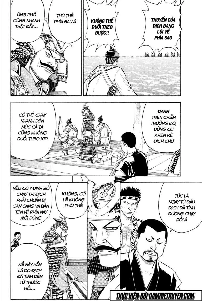 Shana Oh Yoshitsune (Ss2) Chapter 74.2 - 24