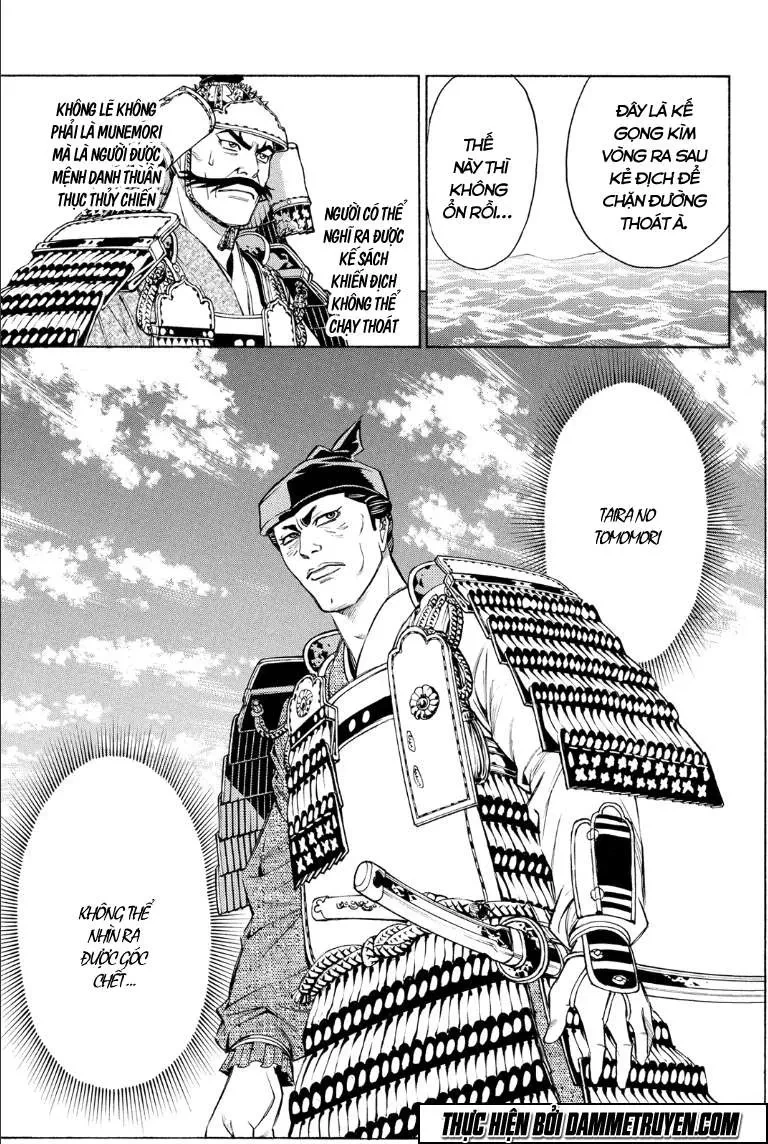 Shana Oh Yoshitsune (Ss2) Chapter 74.2 - 25